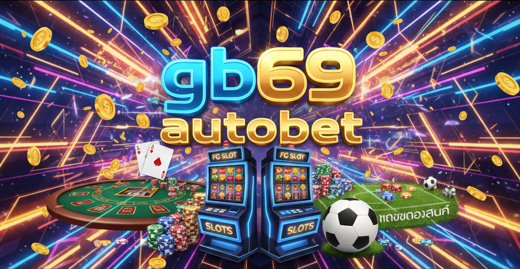 gb69 autobet